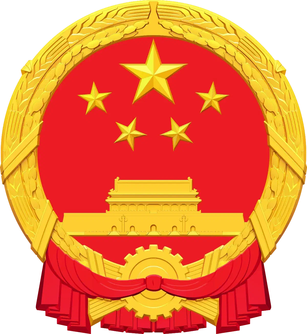 中华人民共和国意识形态