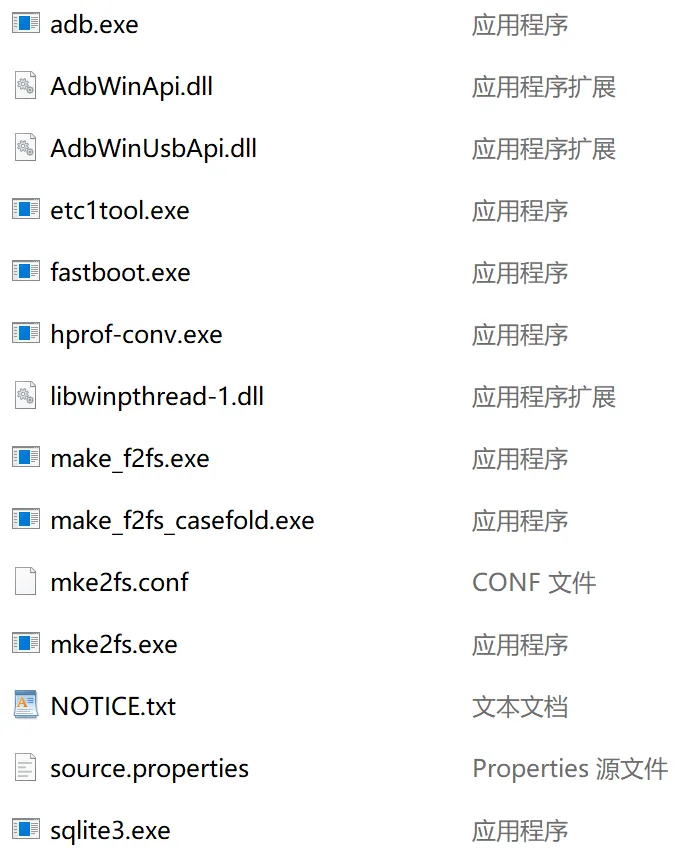 示例文件